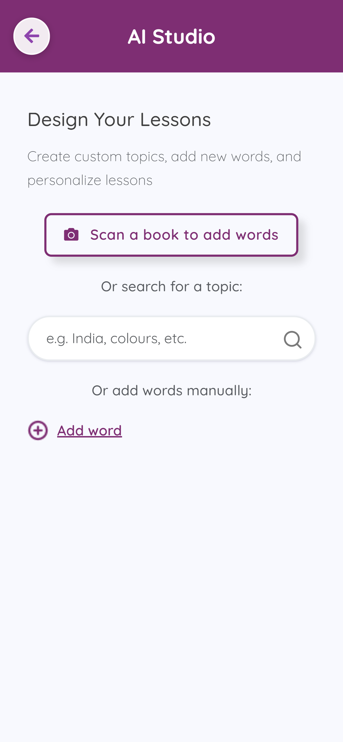 AI Studio with search box and results