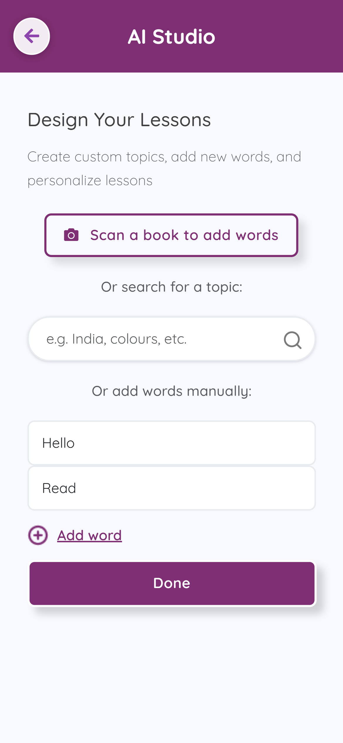 Manual word entry interface with input fields