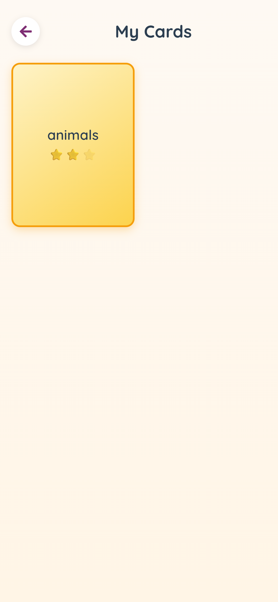 Card collection grid view
